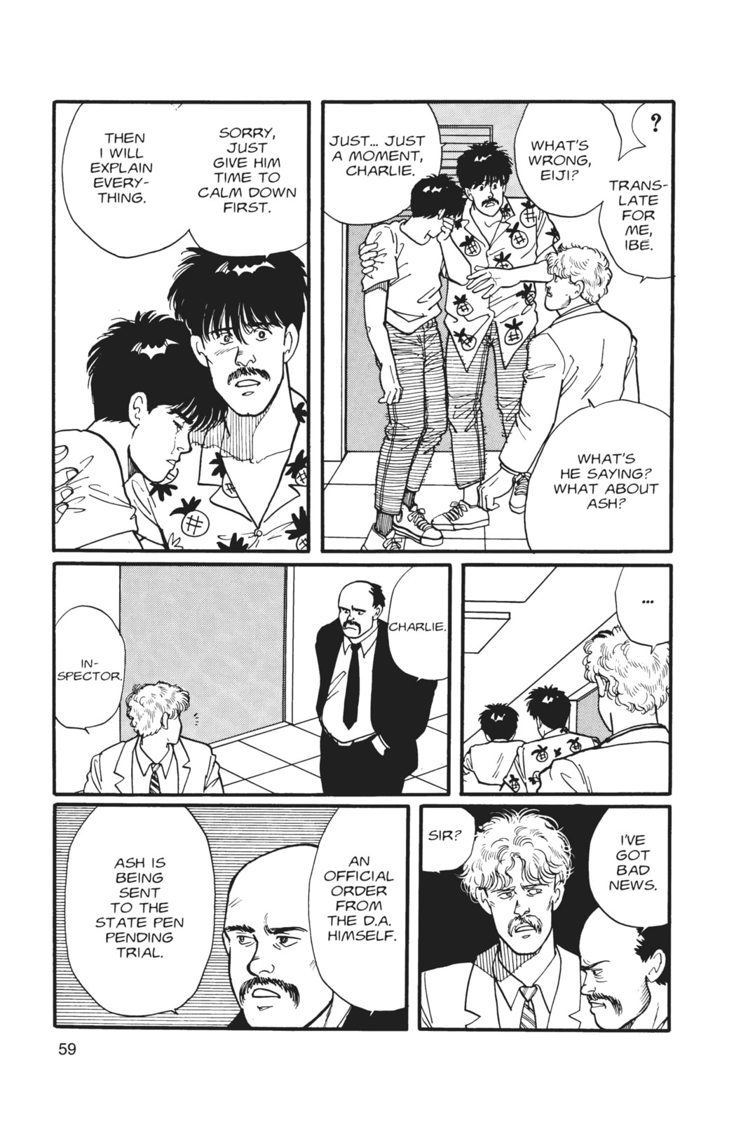 Banana Fish Chapter 2 image 054